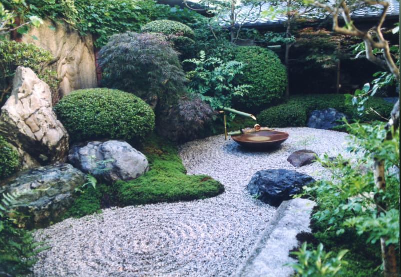 Kumagaitei Japanese Style Garden