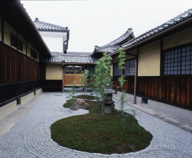 Nagaoka Zen Juku Asian Style Garden