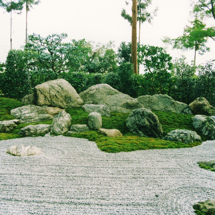 Shinnyodo Japanese Style Garden