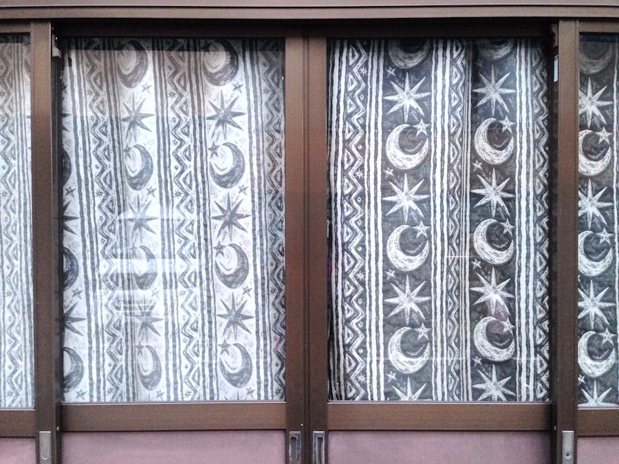 Brown door curtain