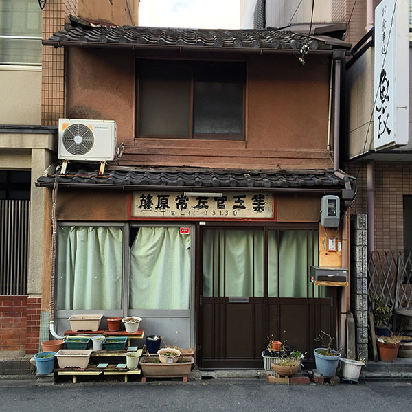 House with one window