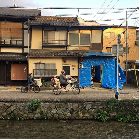 Many houses in Kyoto are being renovated