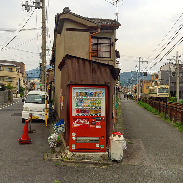 House with vending machine