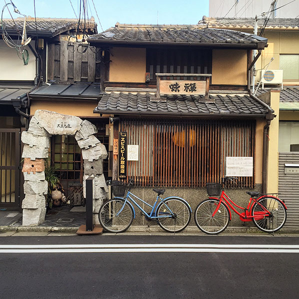Soba eatery with red and blue bikes