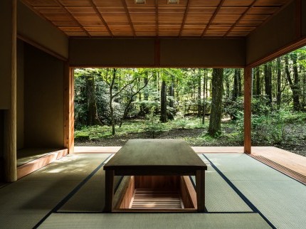 A House in Kashimanomori