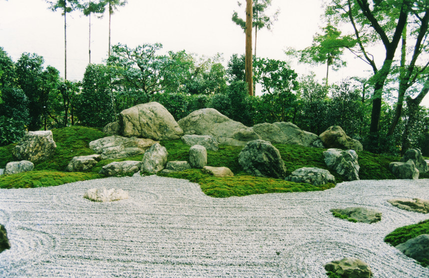 Shinnyodo Japanese Style Garden