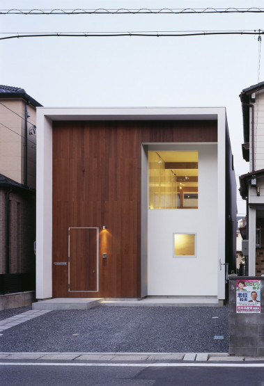 Japanese Style Modern Home Exterior